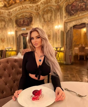 Надежда